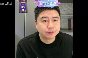 笑不活！！大史被说毒奶：我要有那能耐NBA都得雇我去
