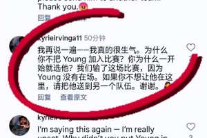 NBA巨星奥尼尔亲自带你逛豪宅，家里竟然还有一座篮球馆